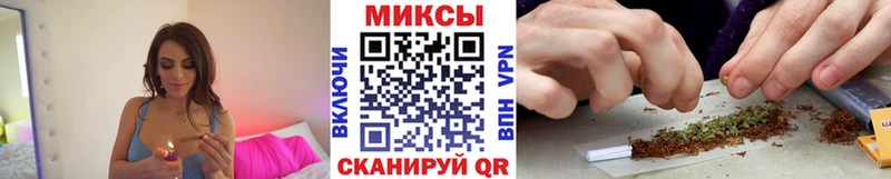купить   Углегорск  Бутират оксибутират 