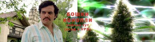 амфетамин Аркадак