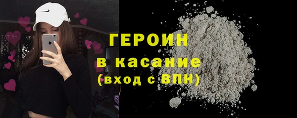 mdpv Армянск