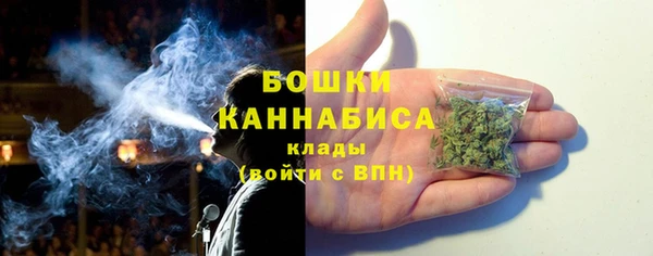 mdpv Армянск
