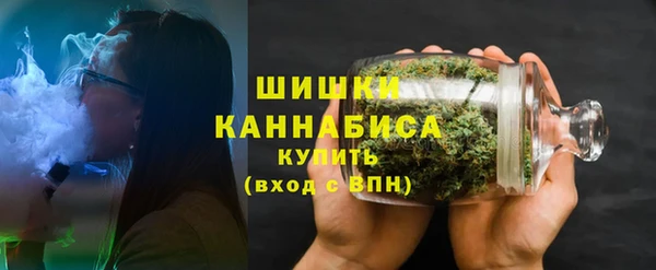 соль курить ск Сясьстрой