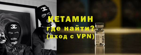 мет Арсеньев
