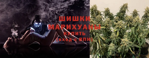 амфетамин Аркадак