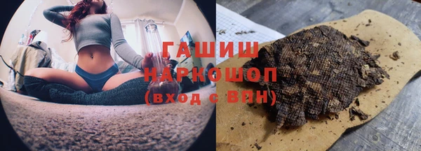 мет Арсеньев