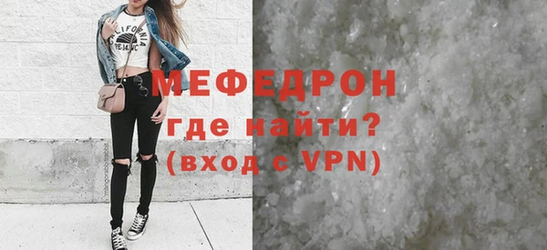 соль ск Тайга